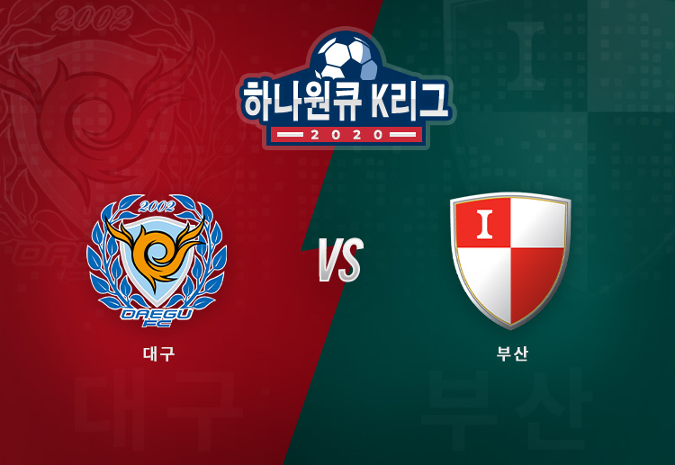 부산 아이파크는 다가오는 주말의 K리그 경기에서 고전하고 있는 대구를 이기려 한다.