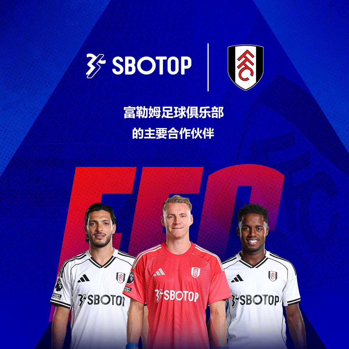 08-31 Fulham New Season – CN