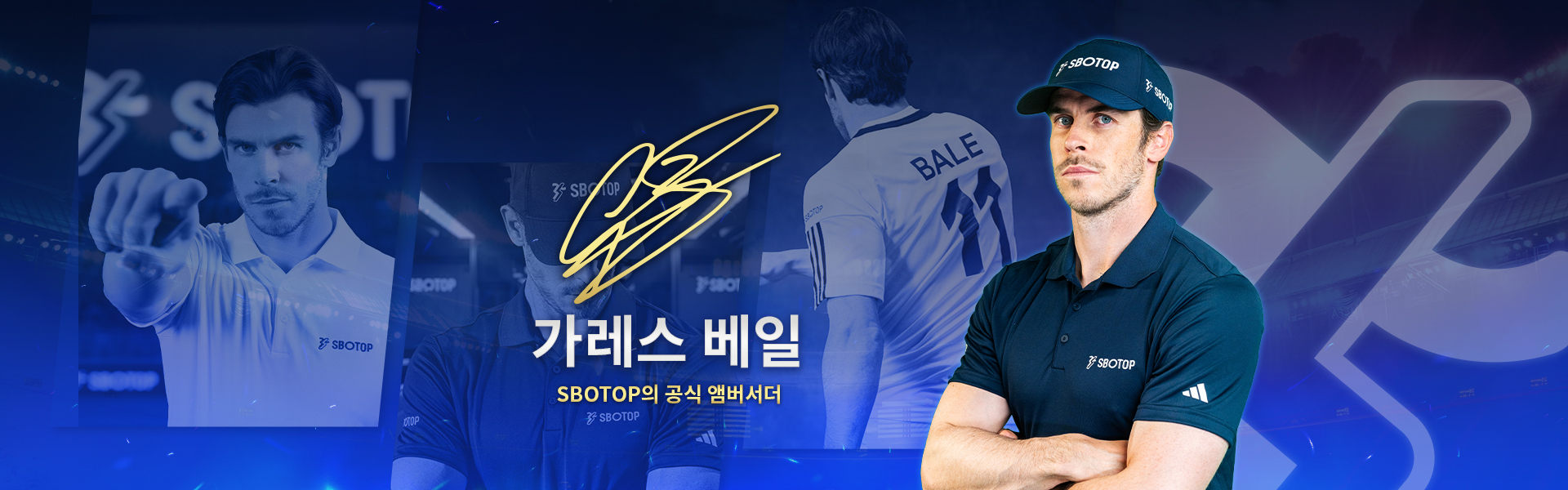 Slider 1 – August KR